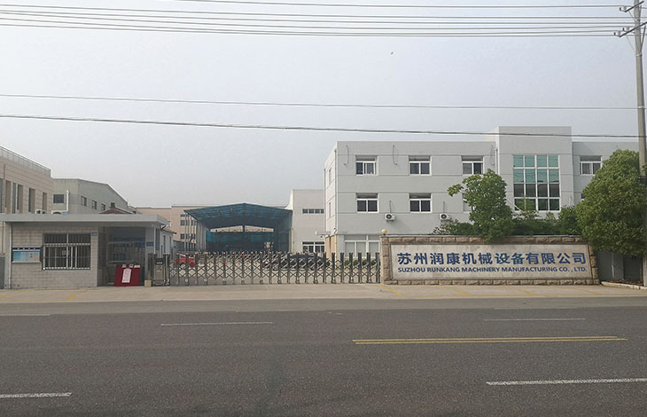 【潤康】 以什么樣的獨特優(yōu)勢搶立磨輥套市場？
