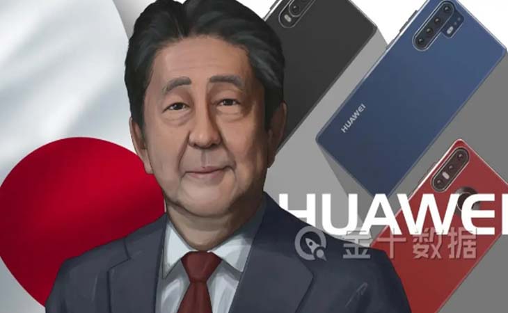【潤(rùn)康】高鉻輥套廠家與您分享：”中國(guó)芯“加速！日本或成了最大贏家