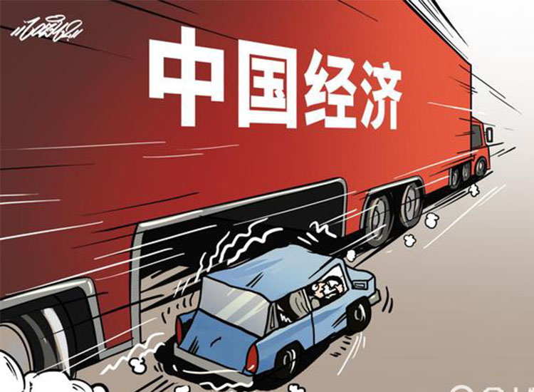 美國大選塵埃落定！經(jīng)濟(jì)“窟窿”卻仍補(bǔ)不上【潤康】磨煤機(jī)磨輥對此看法?